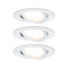 Встраиваемые светильники комплект встраиваемых светодиодных светильников Paulmann Premium Slim Coin 93875 LED 3x6,8W
