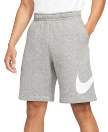 Men's Shorts