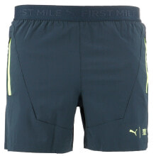 Men's Shorts