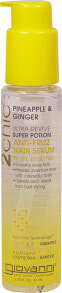 Маски и сыворотки для волос giovanni 2chic Ultra-Revive Super Potion Anti-Frizz Hair Serum Разглаживающая сыворотка с экстрактами ананаса и имбиря для сухих и непослушных волос 81 мл