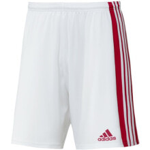 Мужские шорты спортивные белые футбольные Adidas Team 21 M GN5770