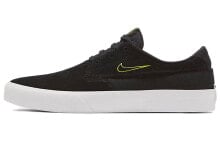 Nike SB Shane 低帮 板鞋 男女同款 黑黄 / Кроссовки Nike SB Shane BV0657-004