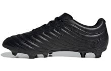 adidas Copa 20.4 Firm Ground Cleats 黑 / Кроссовки Adidas Copa 20.4 Firm Ground Cleats G28527