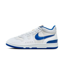 [FB1447-100] Mens Nike MAC ATTACK 'GAME ROYAL'