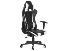 Gaming computer chairs