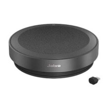 Портативные колонки Jabra купить со скидкой