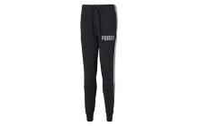 Men's Sports Trousers