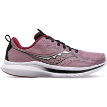 Купить женские кроссовки и кеды Saucony: [S10723-21] Womens Saucony KINVARA 13