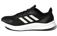 Men's running shoes and sneakers