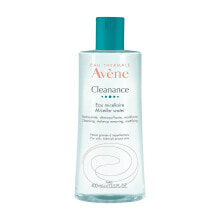 Avene Beauty Products