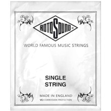 Guitar Strings