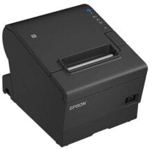 EPSON TM-T88VII Ticket Laser Printer