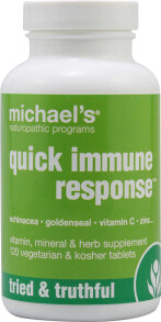 Витамины и БАДы для укрепления иммунитета michael's Naturopathic Programs Quick Immune Response Растительный витаминно-минеральный комплекс для поддержки иммунитета 120 вегетарианских капсул
