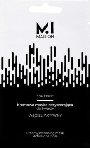 Маски для лица Marion купить от $8