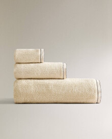 Towels