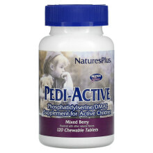 Натурес Плюс, Pedi-Active, добавка для активных детей, ягодное ассорти, 120 жевательных таблеток