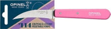 Opinel Opinel Nóż Vegetable Pink 114