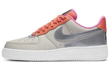 Nike Air Force 1 Low SE 