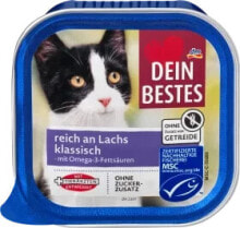 Nassfutter Katze mit Lachs, MSC zertifiziert, 100 g