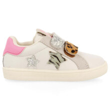 GIOSEPPO Brasles Trainers