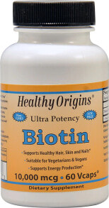 Витамины группы В healthy Origins Biotin Биотин 10000 мкг 60 капсул