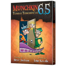 Настольные игры для компании aSMODEE Munchkin 6.5: Tumbas Terroríficas Spanish