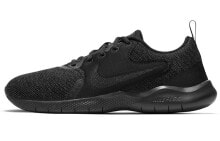 Nike Flex Experience RN 10 编织 低帮 跑步鞋 男款 黑 / Кроссовки Nike Flex Experience RN 10 CI9960-001