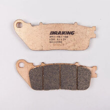 BRAKING 942CM56 sintered brake pads