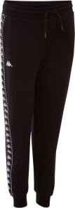 Women's Sweatpants