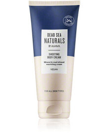 Dead Sea Naturals Body Care Shooting Body Cream (200 ml)