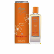 Парфюмерия унисекс Alvarez Gomez AGUA DE perfume FEMME zafiro 150 ml