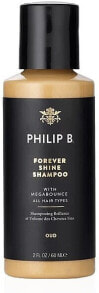 Shampoo für alle Haartypen - Philip B Oud Royal Forever Shine Shampoo