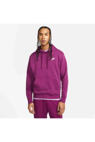 Men's Sports Hoodies