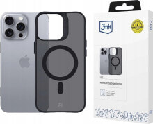 3MK Apple iPhone 16 Pro Max - 3mk Smoke MagCase