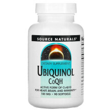 Коэнзим Q10 Source Naturals, Убихинол CoQH​​, 100 мг, 90 капсул