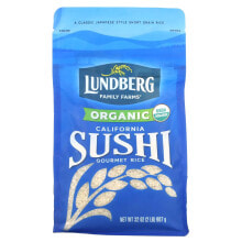 Рис Лундверг, Органический калифорнийский рис для суши, 907 г (2 фунта)