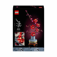 Construction set Lego 10369 Multicolour