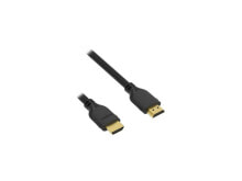 Nippon Labs 30AWG 8K HDMI Cable 3 ft. HDMI 2.1 Cable Real 8K, High Speed 48Gbps