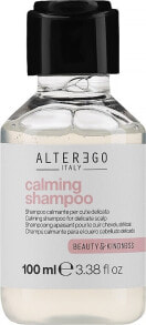 Beruhigendes Haarshampoo - AlterEgo Calming Shampoo