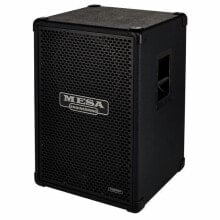 Guitar amplifiers