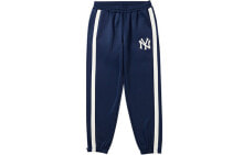 Men's Sweatpants