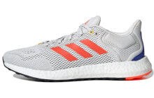 adidas Pure Boost 21 低帮 跑步鞋 男款 灰红 / Кроссовки Adidas Pure Boost 21 GY5102