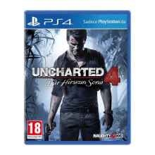 Uncharted 4: Bir Hırsızın Sonu (Türkçe Dublaj) PS4 Oyun