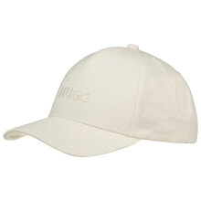 HUGO Jude 10261144 Cap