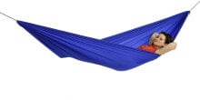 Tourist hammocks