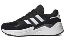 Men's running shoes