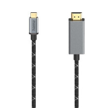 HAMA Ultra HD 4K Cable