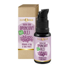 Raw Bio Prickly pear oil