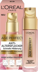 Serum Age Perfect Anti Altersflecken, 30 ml