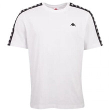 Мужские футболки Мужская спортивная футболка белая однотонная Kappa Janno T-shirt M 310002 11-0601